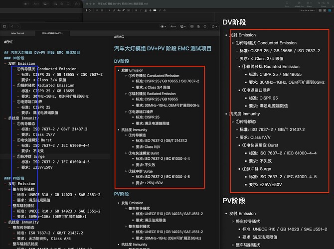 截屏2025-11-20 13.55.40