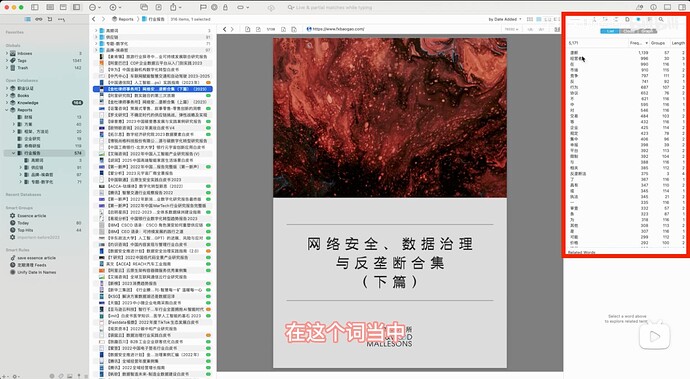 Screenshot 2025-12-30 at 22.40.18