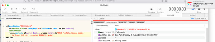 Screenshot 2025-08-16 at 8.57.35 PM