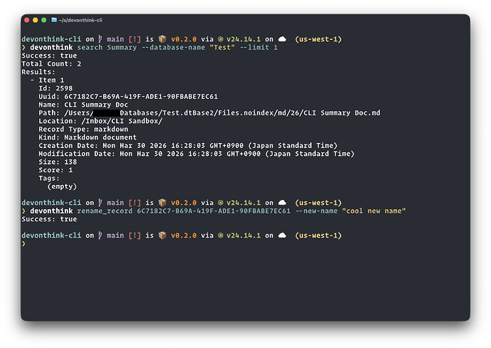 CLI Screenshot