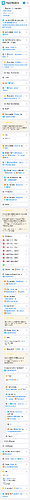 "Project ReadList" Shortcut