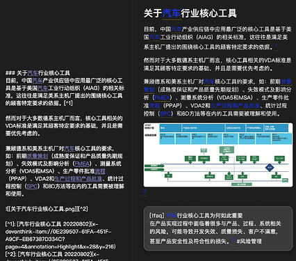 截屏2026-01-15 08.32.52