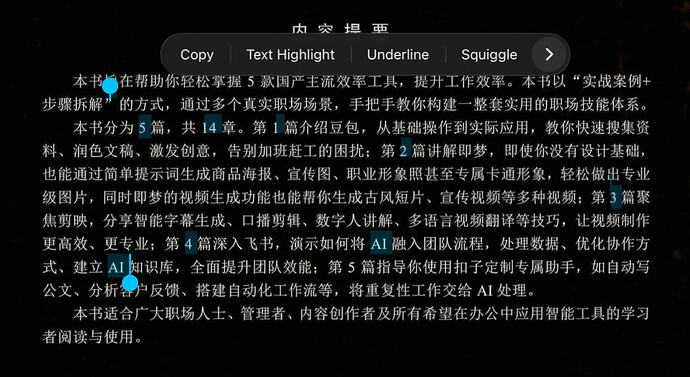 OCR by DT4, Review by DTTG 4