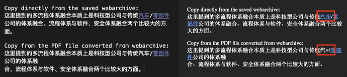 截屏2025-06-12 15.41.26