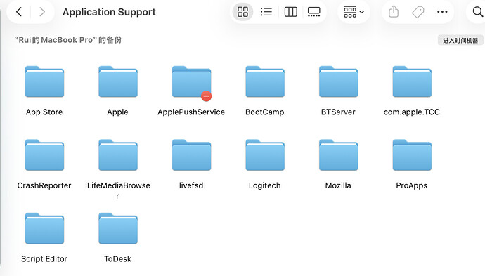 截屏2025-12-01 23.49.26