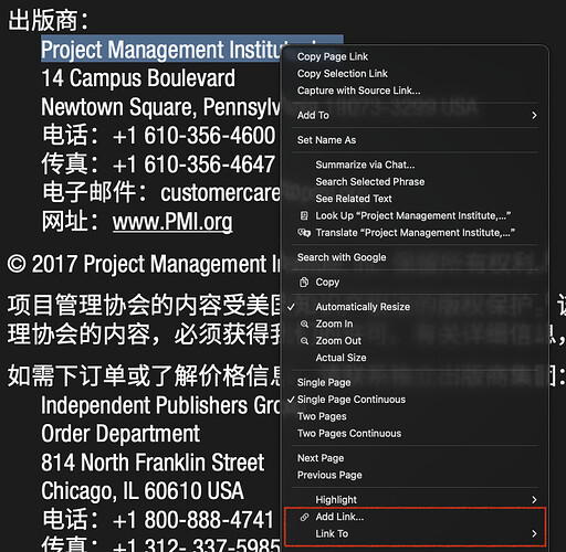 截屏2026-02-13 15.23.55