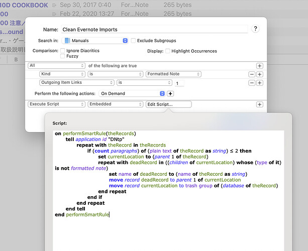 スクリーンショット 2021-08-23 18.02.42