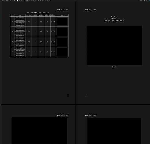 截屏2026-01-30 15.32.15