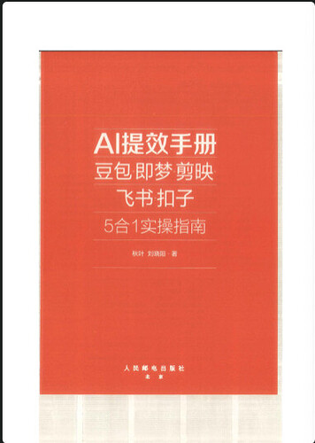 截屏2026-03-19 11.47.20