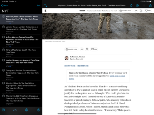 NYT